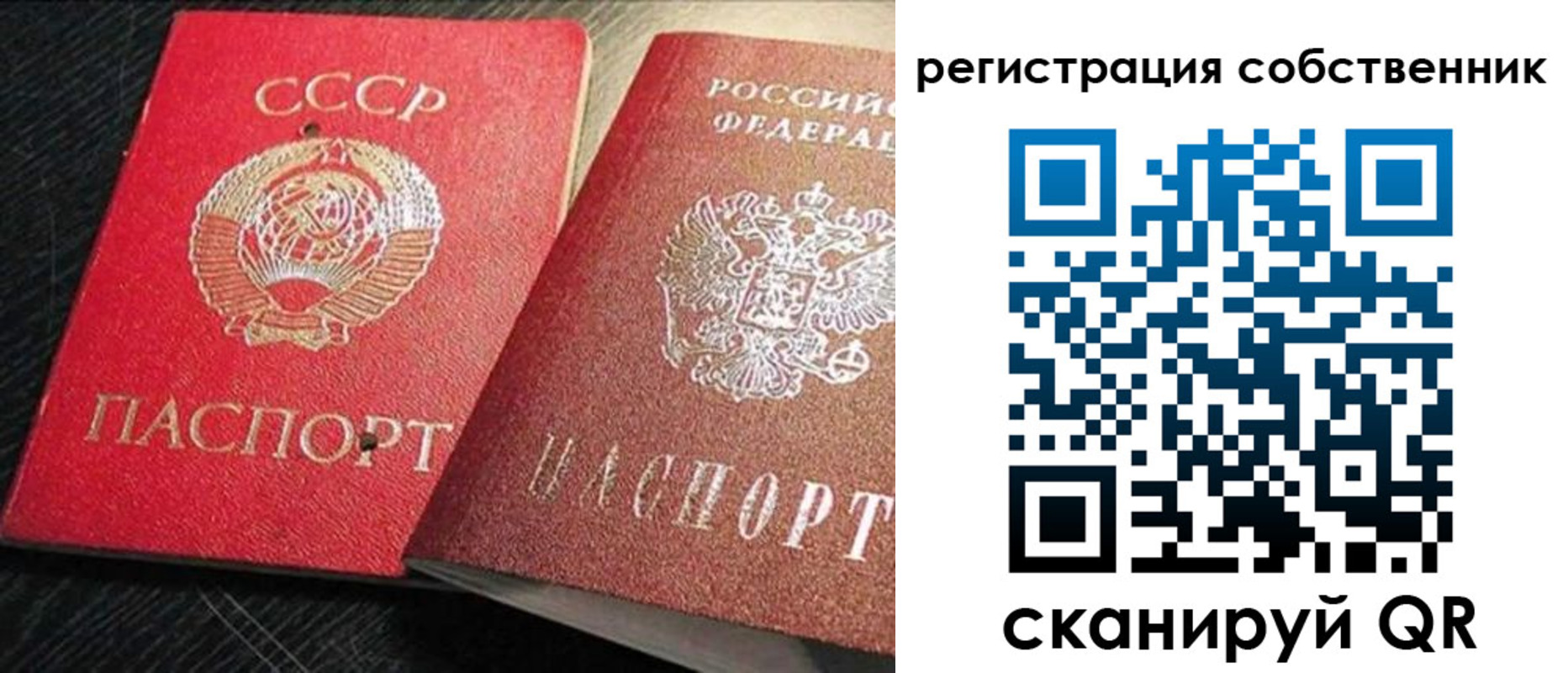 форма 3 в Дегтярске